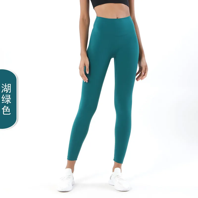 Double-sided Sanding Nude Yoga Pants Women High-waist Buttocks Peach Hip Sports Fitness Pants