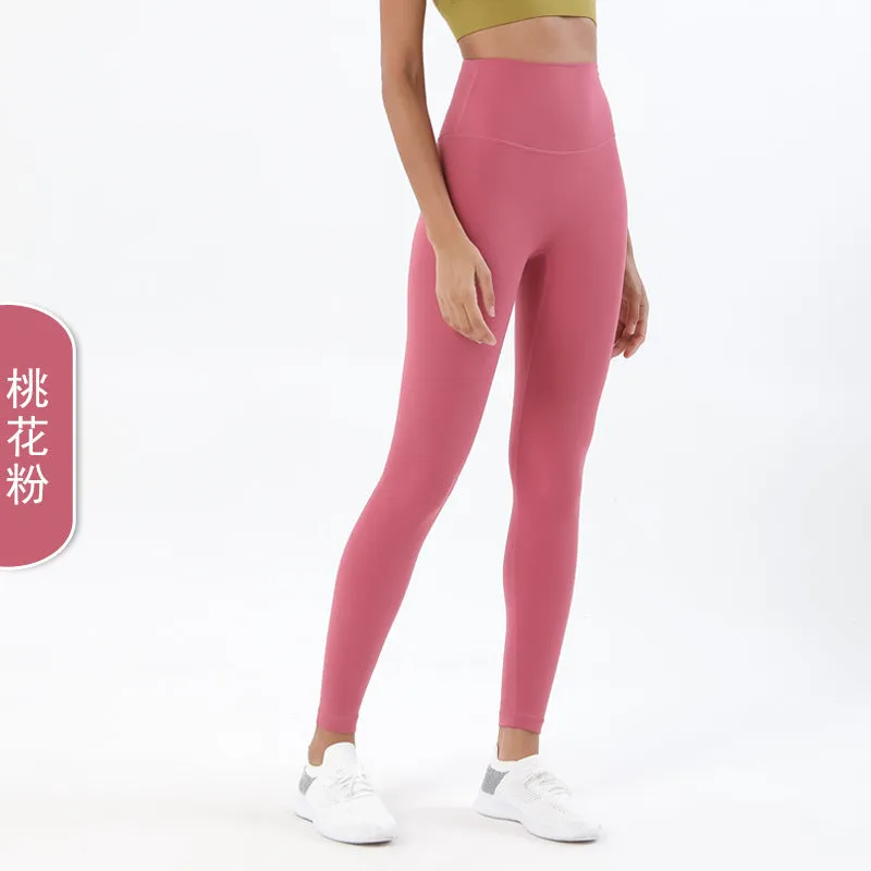 Double-sided Sanding Nude Yoga Pants Women High-waist Buttocks Peach Hip Sports Fitness Pants