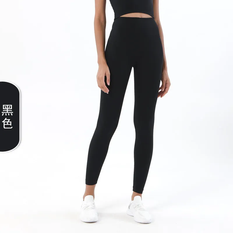 Double-sided Sanding Nude Yoga Pants Women High-waist Buttocks Peach Hip Sports Fitness Pants