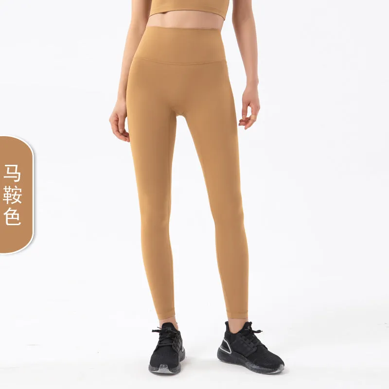 Double-sided Sanding Nude Yoga Pants Women High-waist Buttocks Peach Hip Sports Fitness Pants