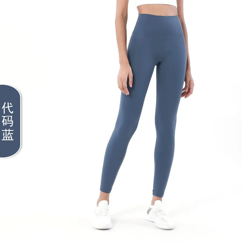 Double-sided Sanding Nude Yoga Pants Women High-waist Buttocks Peach Hip Sports Fitness Pants