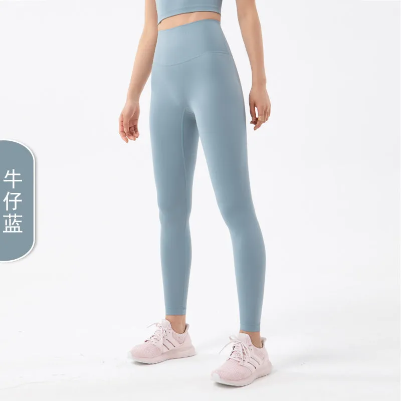 Double-sided Sanding Nude Yoga Pants Women High-waist Buttocks Peach Hip Sports Fitness Pants