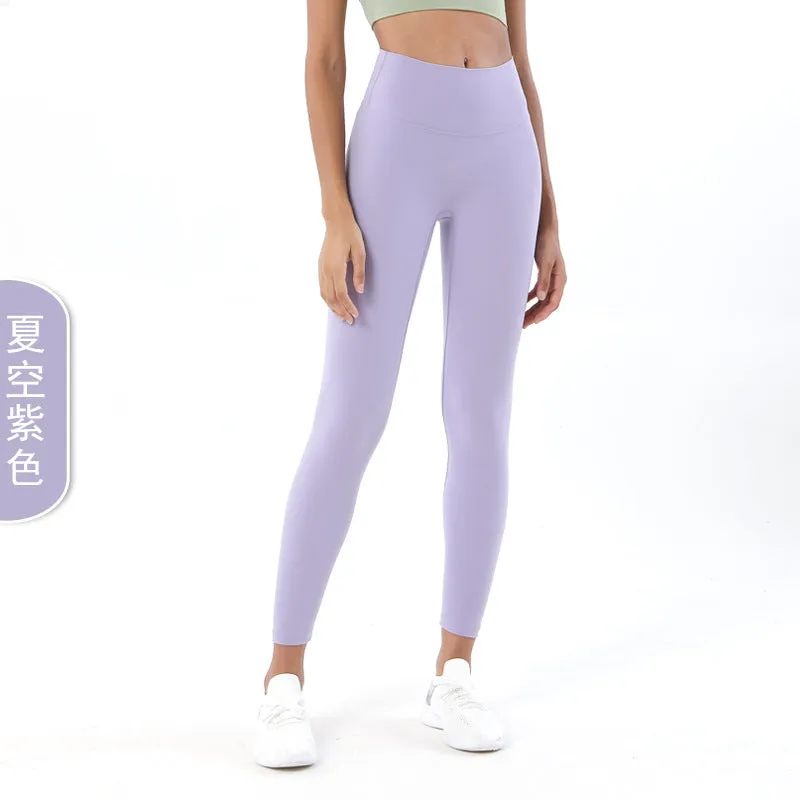 Double-sided Sanding Nude Yoga Pants Women High-waist Buttocks Peach Hip Sports Fitness Pants